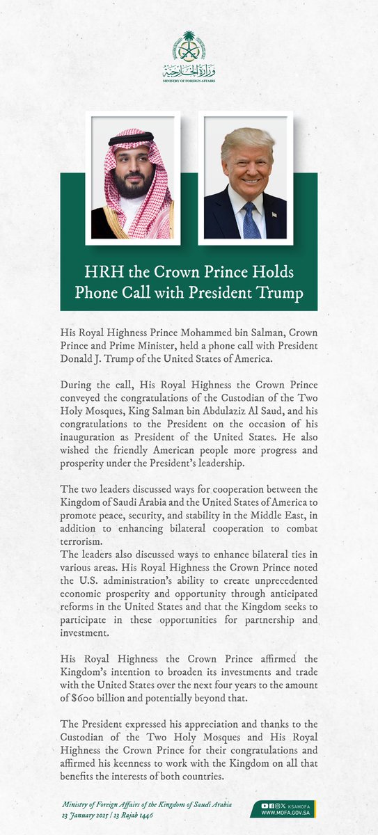 Foreign Ministry 🇸🇦 tweet media