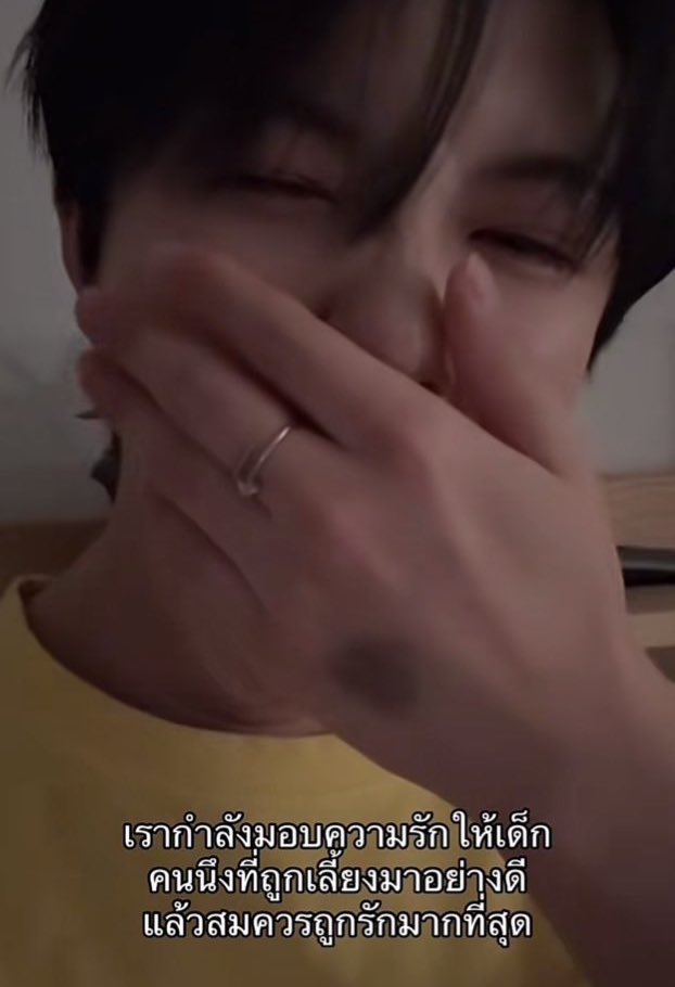 เจอนี้ในตต.มาพออ่านแคปชั่นแล้วㅠㅠㅠㅠ😭😭

‘เรากำลังมอบความรักให้คนนึงที่ถูกเลี้ยงมาอย่างดี แล้วสมควรถูกรักมากที่สุด’

ㅠㅠㅠㅠㅠㅠㅠㅠㅠㅠㅠㅠㅠㅠㅠㅠㅠㅠㅠㅠㅠㅠㅠㅠㅠㅠㅠㅠㅠㅠㅠㅠㅠㅠㅠㅠㅠㅠㅠㅠㅠㅠㅠㅠㅠㅠㅠㅠㅠㅠㅠㅠㅠㅠㅠㅠㅠㅠㅠㅠㅠㅠㅠㅠㅠㅠㅠㅠㅠㅠㅠㅠㅠㅠㅠ