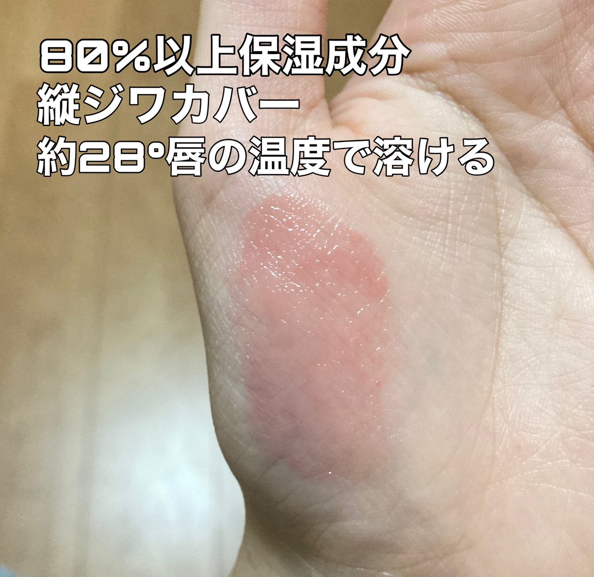 nemu🐈⬛🍫 tweet media