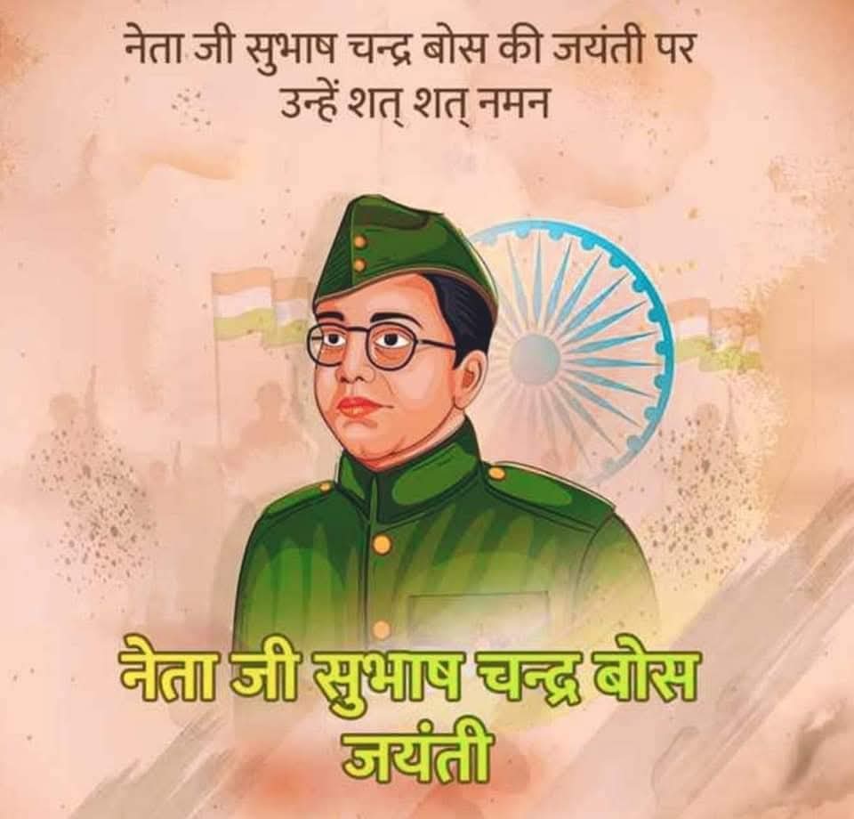 RamdasKhedkar's tweet photo. https://t.co/zCFbxQOOoz
