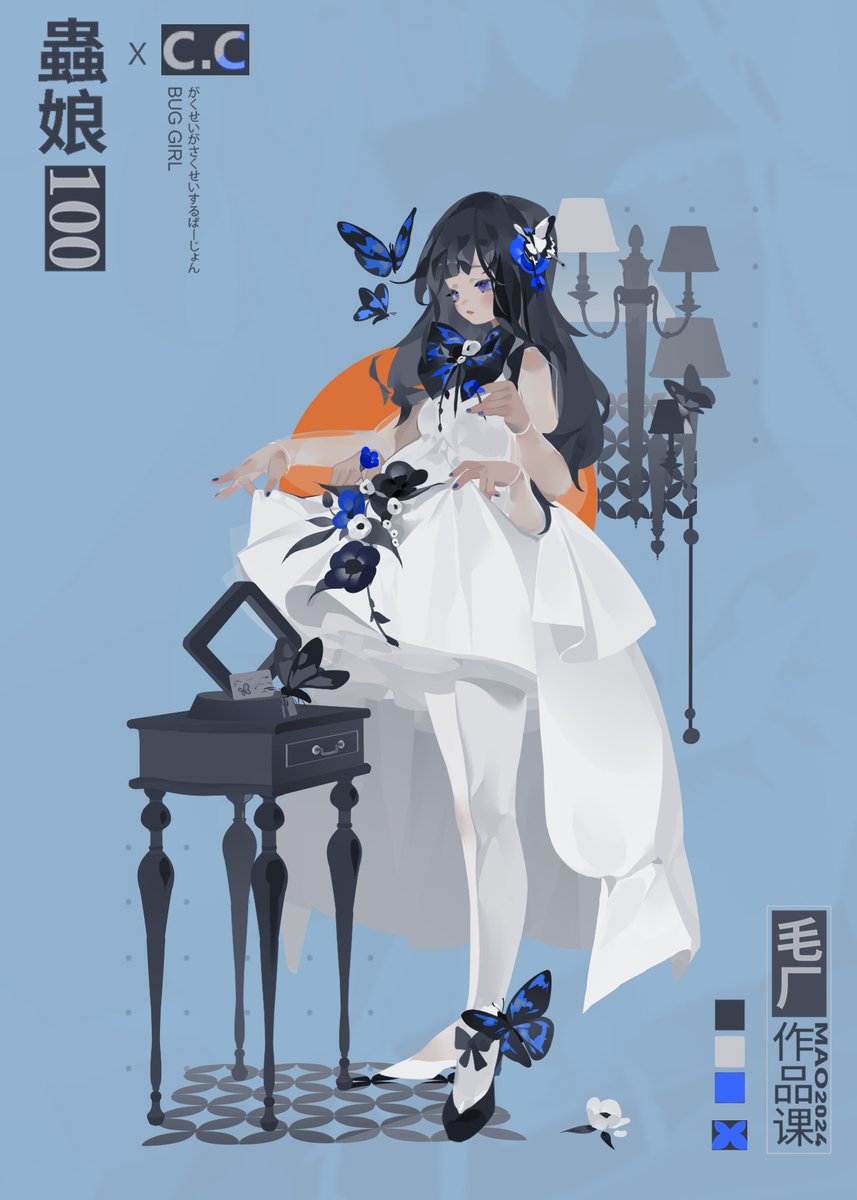 wubbawaibi's tweet photo. 这是我设计的小蝴蝶形象，我喜欢她  #CharacterDesign #イラスト  #キャラクターデザイン https://t.co/4mjGDp4TXc