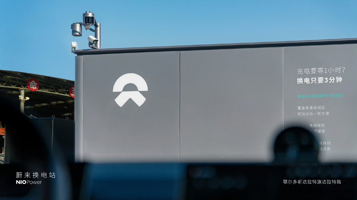 DriveGreen80167's tweet photo. NIO Power Expands with Two New Stations

On January 23, NIO Power launched two new battery swap stations:

•Station No. 3056: Fuzhou Minqing Meicheng Forest Park
•Station No. 3057: Ordos Dalad Banner Dalad Road

#ContinuedExpansion #PowerUpWithNIO #BatterySwap #NIO $NIO @NIOSwitzerland @NIOSanFrancisco