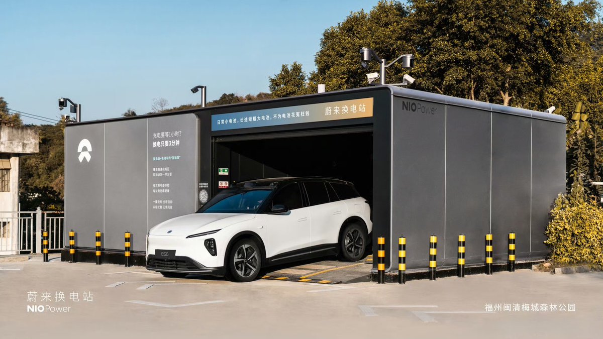 DriveGreen80167's tweet photo. NIO Power Expands with Two New Stations

On January 23, NIO Power launched two new battery swap stations:

•Station No. 3056: Fuzhou Minqing Meicheng Forest Park
•Station No. 3057: Ordos Dalad Banner Dalad Road

#ContinuedExpansion #PowerUpWithNIO #BatterySwap #NIO $NIO @NIOSwitzerland @NIOSanFrancisco