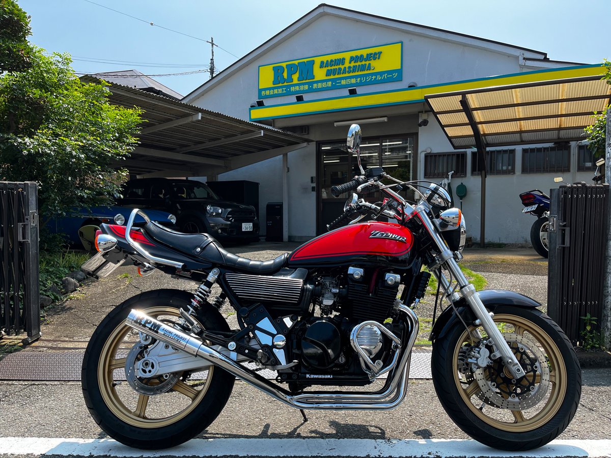 421RPM's tweet image. #ツーリング先で羨望の的となる至高のデザインとサウンド
#RPM #ZEPHYR