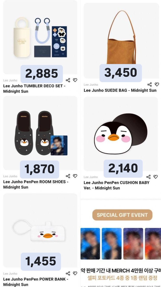 baeandsell's tweet photo. ic interest check wts wtb lfs lfb ph

☀️ 2PM Lee Junho Fan Con 2025 MD - ONLINE MD [PH GO] ☀️ 

Kindly answer the form below to order:

https://t.co/jdfeSQN3mV

✨ prices below (some items are ALL in prices except for space consuming items subject for isf)
✨ with POB every 40k worth of purchase 🎁 
✨ under SFETA (1-2 weeks ETA)

✨ dm to inquire/to buy! ✨

hottest ph 2pm taecyeon chansung wooyoung nichkhun junho junk minjun nuneo penpen zoopm midnight sun fc
이준호 준호 집샵 MidnightSun_INCHEON
2025_LEEJUNHO_FANCON
