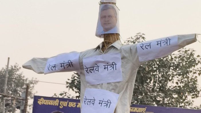 bharatipanoriya's tweet photo. आओ मिलकर आवाज उठाएं 
लिखने वालों का मनोवल बढ़ाए,
            👇
#RailwayLevel1_1Lakh_PostDo https://t.co/n5PRbWlSwt