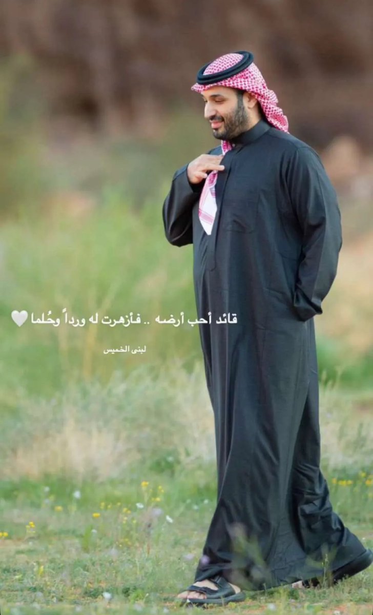 طيف خالد (@taifkhalid1_) on Twitter photo 