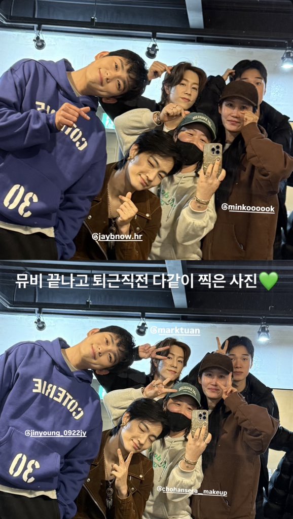 makeup_chohansera 인스타그램 스토리

ෆ <a href="/JINYOUNG/">박진영</a> #박진영 #진영 #Jinyoung