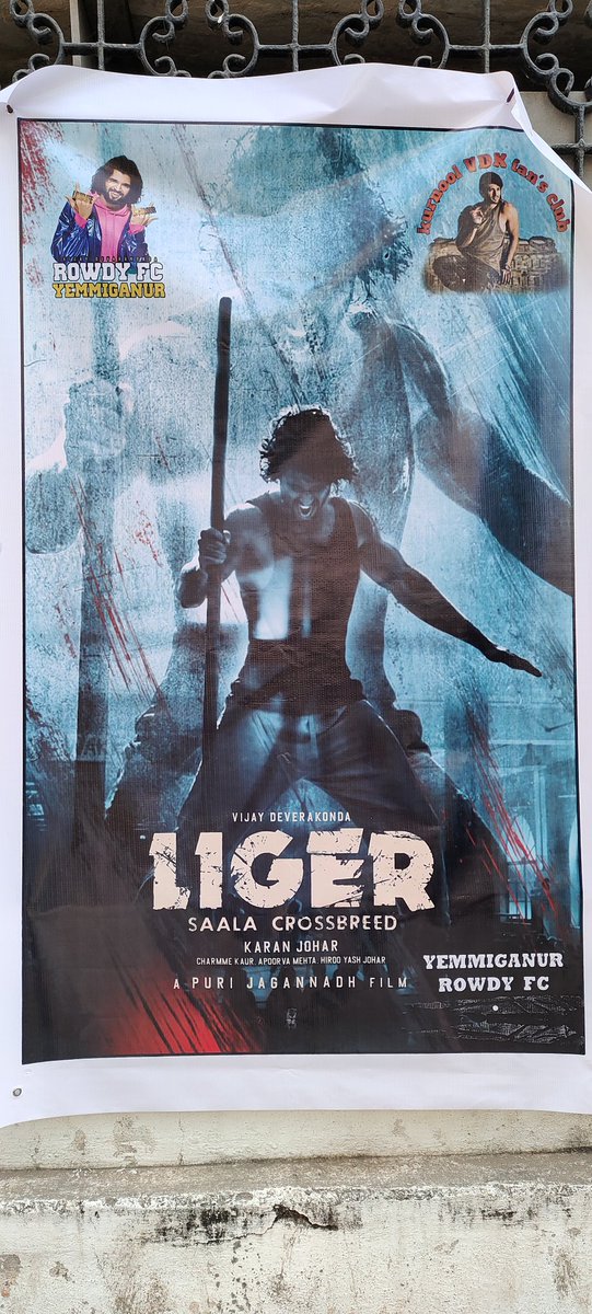 VDCelebrations's tweet photo. Liger First Glimpse Celebrations Yemmiganur.๐ฅ
#Liger #LigerFirstGlimpse #VijayDeverakonda #VDCelebrations https://t.co/SXA1b5cho9