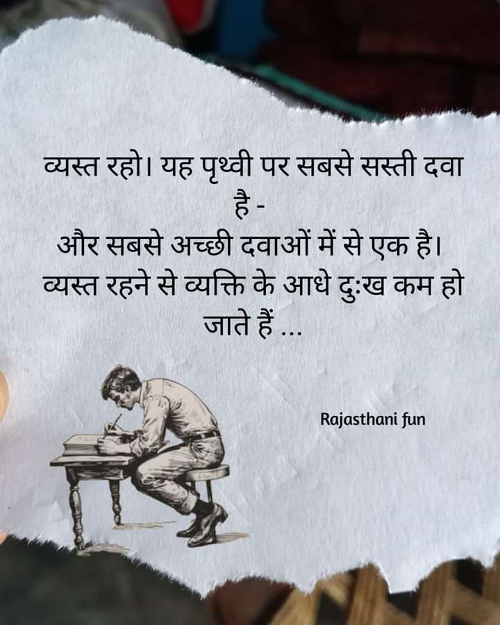 #YODHHA_S