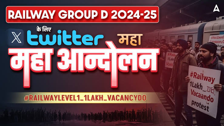 munilkr985's tweet photo. #RailwayLevel1_1Lakh_PostDo https://t.co/u4d4YFDwwa