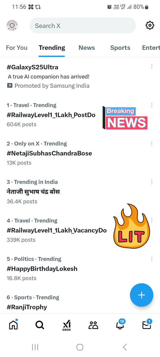 East Coast Railway Shramik Union/AIRF (@ecorsu_official) on Twitter photo साथियों हम अभी ट्रेंडिंग में है🔥🔥
सभी विद्यार्थियों से निवेदन है कि आपको रुकना नहीं है जब तक कि वेकैंसी 1 लाख ना हो जाए।
#RailwayLevel1_1Lakh_PostDo #RailwayLevel1_1Lakh_VacancyDo
<a href="/AshwiniVaishnaw/">Ashwini Vaishnaw</a> <a href="/RailMinIndia/">Ministry of Railways</a> साथियों हम अभी ट्रेंडिंग में है🔥🔥
सभी विद्यार्थियों से निवेदन है कि आपको रुकना नहीं है जब तक कि वेकैंसी 1 लाख ना हो जाए।
#RailwayLevel1_1Lakh_PostDo #RailwayLevel1_1Lakh_VacancyDo
<a href="/AshwiniVaishnaw/">Ashwini Vaishnaw</a> <a href="/RailMinIndia/">Ministry of Railways</a>