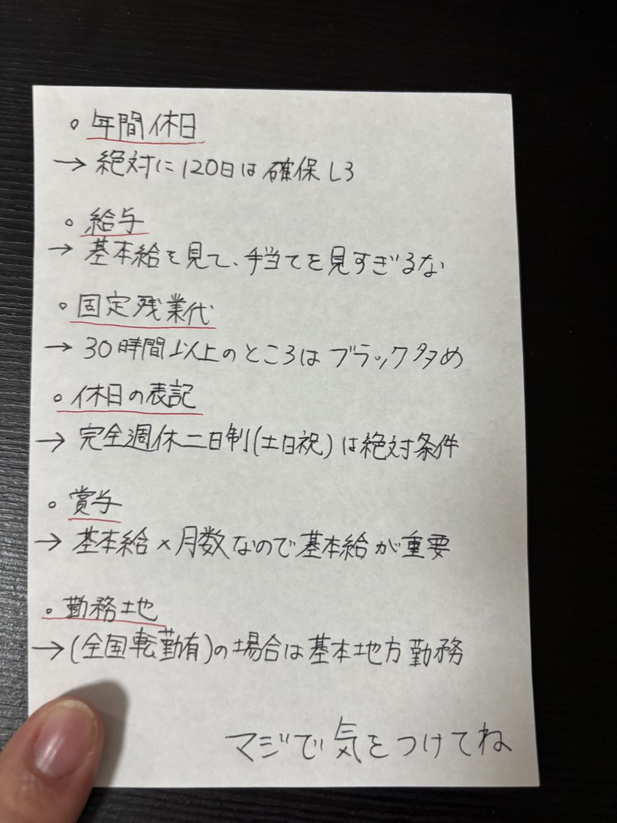 あふろん tweet media