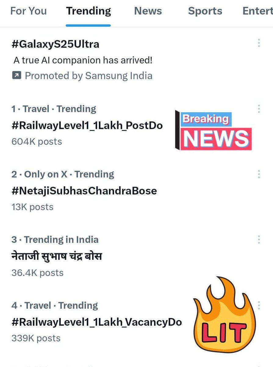 साथियों ऐसा ही साथ सहयोग करते रहे 
हम अभी भी ट्रेडिंग में ऐसे ही 1 नंबर पर बने रहे 
              👇
#RailwayLevel1_1Lakh_PostDo