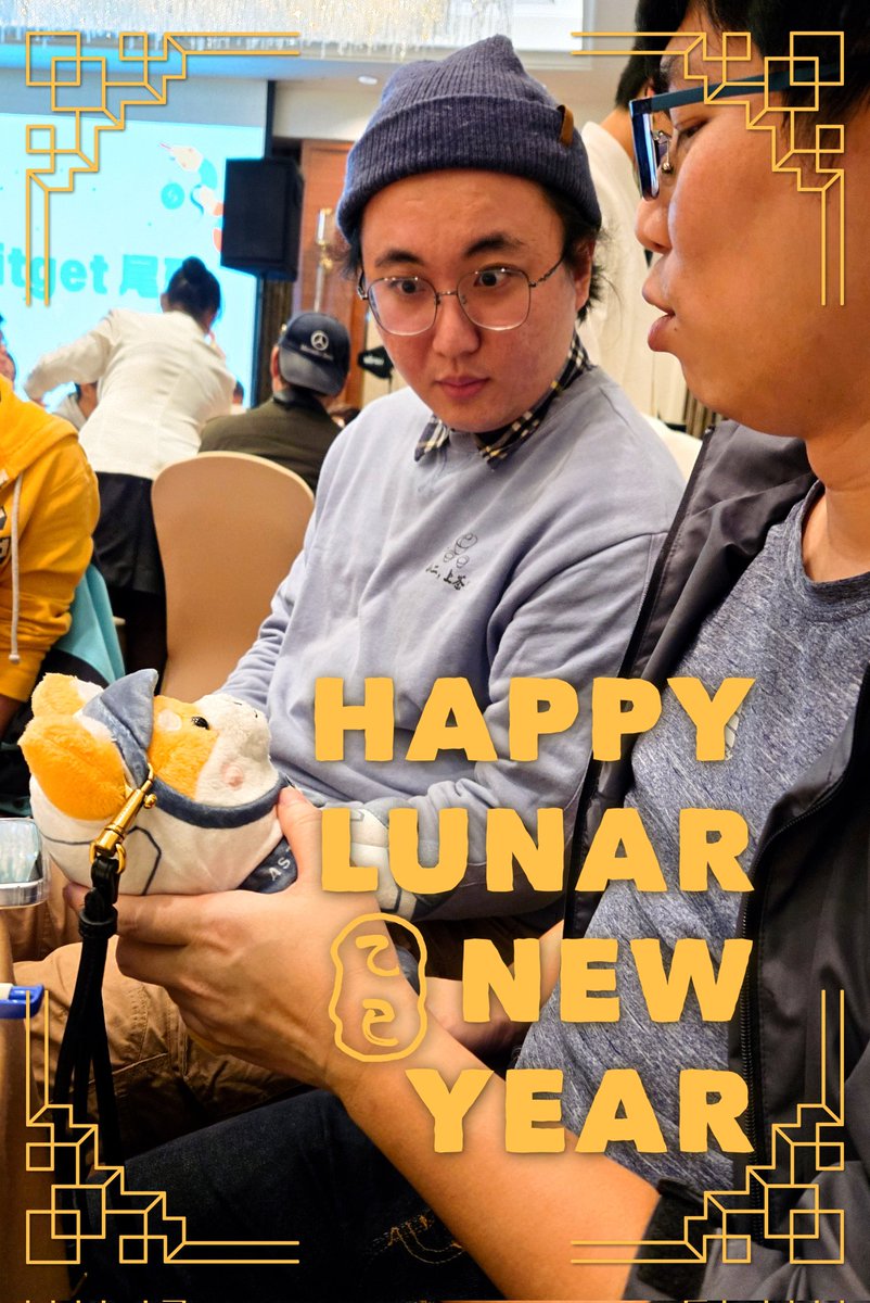 Asteroid 家人們，還有五天過新年，先跟大家拜個早年。官推已經穩定，藍勾審核再次安全通過。#AsteroidShiba

Asteroid family, only five days left until the Lunar New Year. Let me wish everyone an early Happy New Year.

The official Twitter account is stable, and the blue checkmark