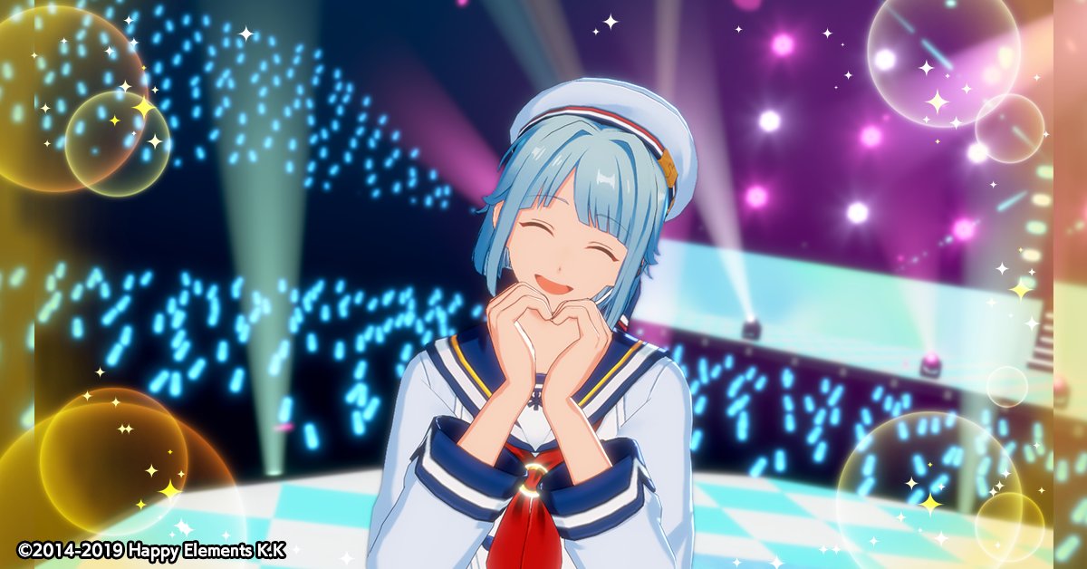 スカウト情報】 晃牙は【MV衣装】＆【オリジナルSPP】 創は