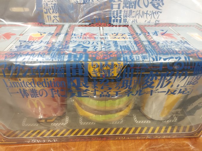 Twitterのコスプレ画像18