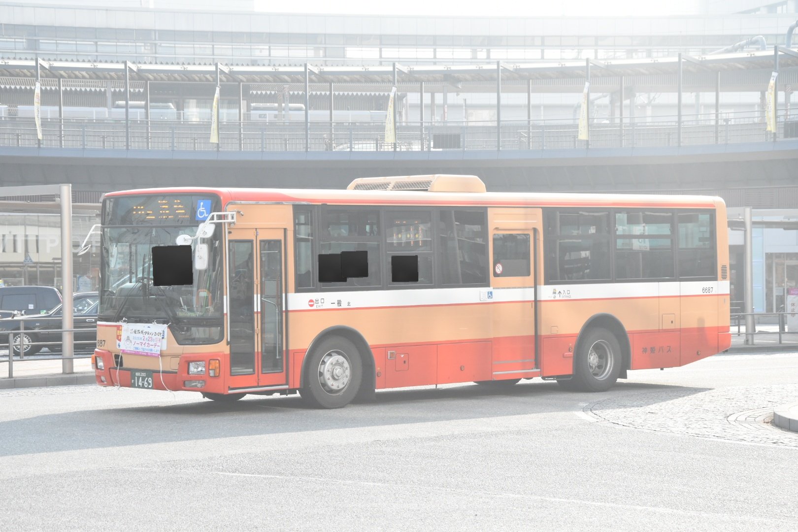 なべっち交通🚌🚃📷️🏠️🥦 on X: 