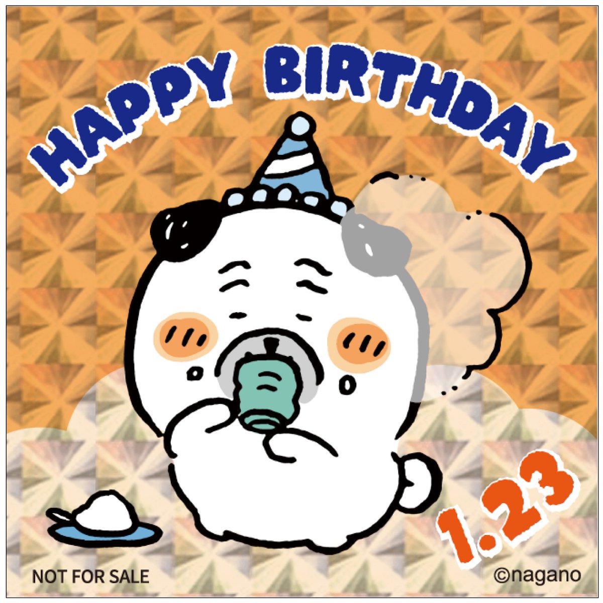 ☆パグさん☆ パグさんが誕生してから4年が経ちました！いつも可愛がっていただき