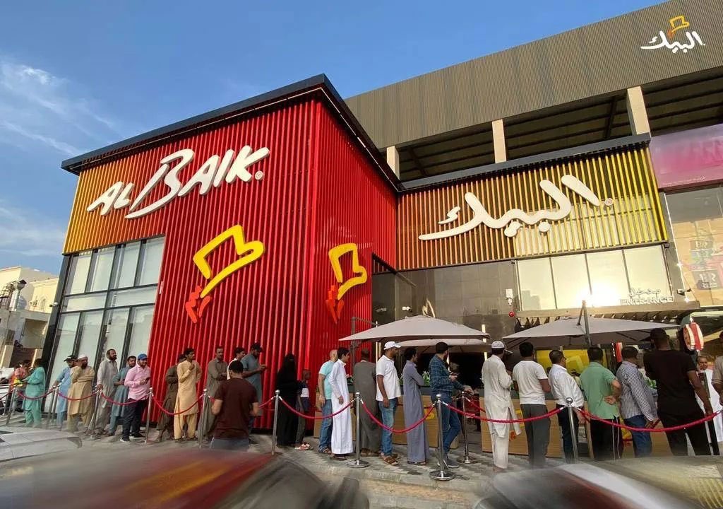 عطيناهم فريج صويلح عطونا البيك

بالضبط جنك معطيهم رونالدو و عطوك يوسف ناصر

#البيك_في_الكويت