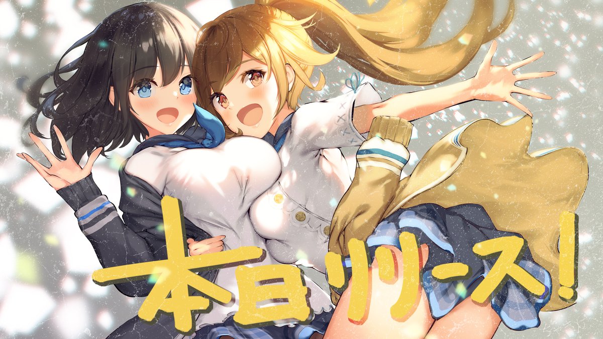 pj_ReOath's tweet photo. 【本日リリース！記念イラスト公開】

ReOath-巨神と誓女 外典-配信開始！

▼ゲーム開始はこちら
https://t.co/BD2nMc9Cuc
#ReOath #リオース #巨神と誓女 https://t.co/esnXs1KyNc
