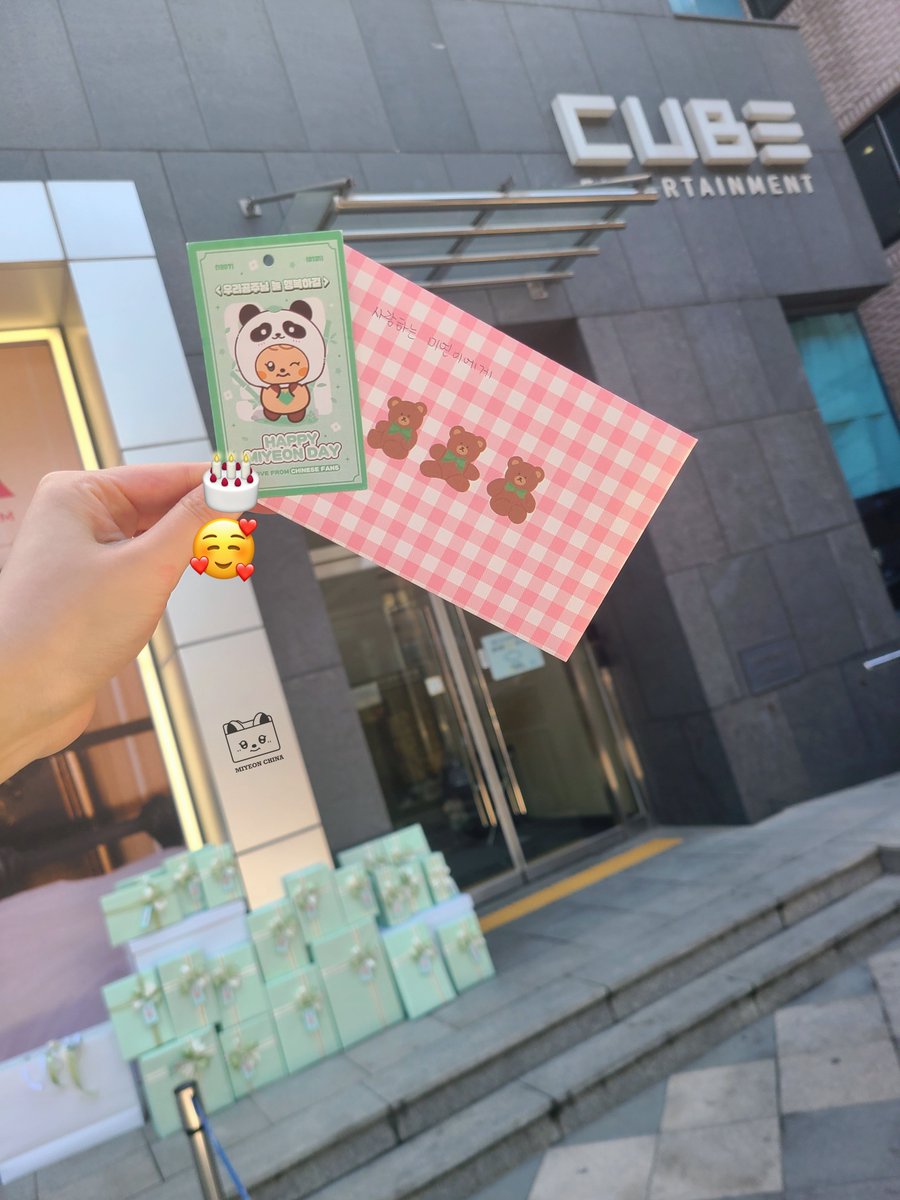 MiyeonChina's tweet image. ぴྀི ̥> . ʚ̴̶̷̷ ིྀ♡
🐰🪽🎀🌹🚗☁️🎈🎂
𝟐𝟎𝟐𝟓 𝐌𝐈𝐘𝐄𝐎𝐍 𝐁𝐈𝐑𝐓𝐇𝐃𝐀𝐘 𝐄𝐕𝐄𝐍𝐓
미연이 생일 선물 방금전 큐브 스태프에게 전달 하였습니다.
중국 팬들의 변치않은 응원에 힘입어 행복한 생일을 보냈으면 좋겠습니다.
#미연 #MIYEON
#여자아이들 #GIDLE