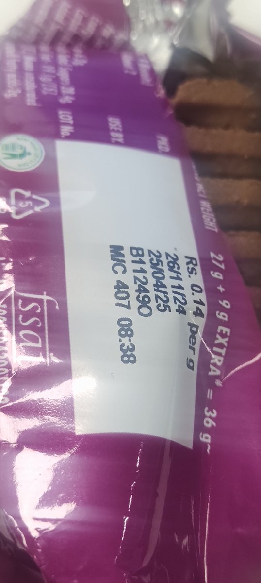 Singh19462's tweet photo. @BritanniaIndLtd This is getting ridiculous!  Complaint #132847 still unresolved, and now ANOTHER tampered package.  What's going on with your quality control?  This is a serious health hazard!  #FoodSafety #Britannia #TigerKrunch #consumersafety https://t.co/flJyXLBUEl
