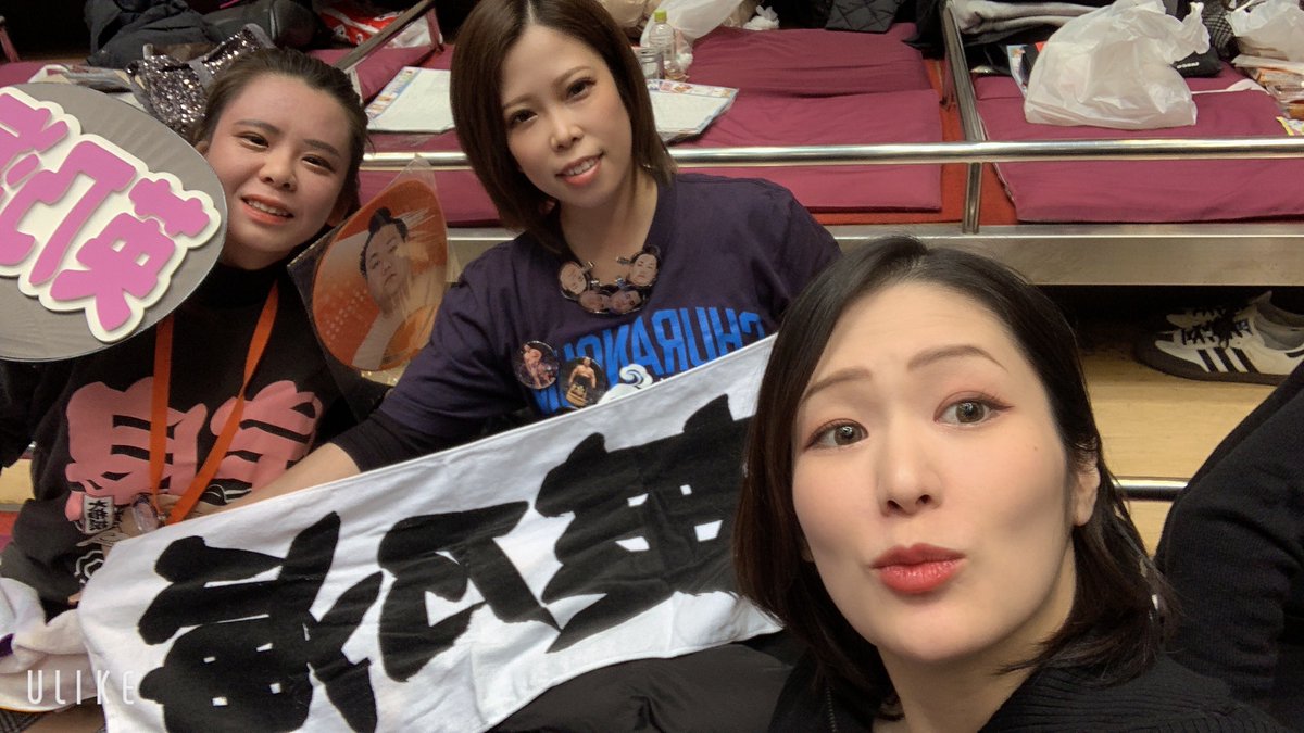 rinaooh's tweet photo. 推し活(笑) https://t.co/gggrwipVcm