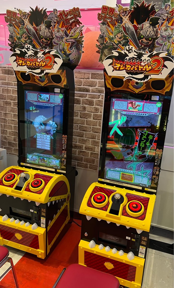 AT情報】「 モンスター烈伝 オレカバトル2 」が新しく当店設置中