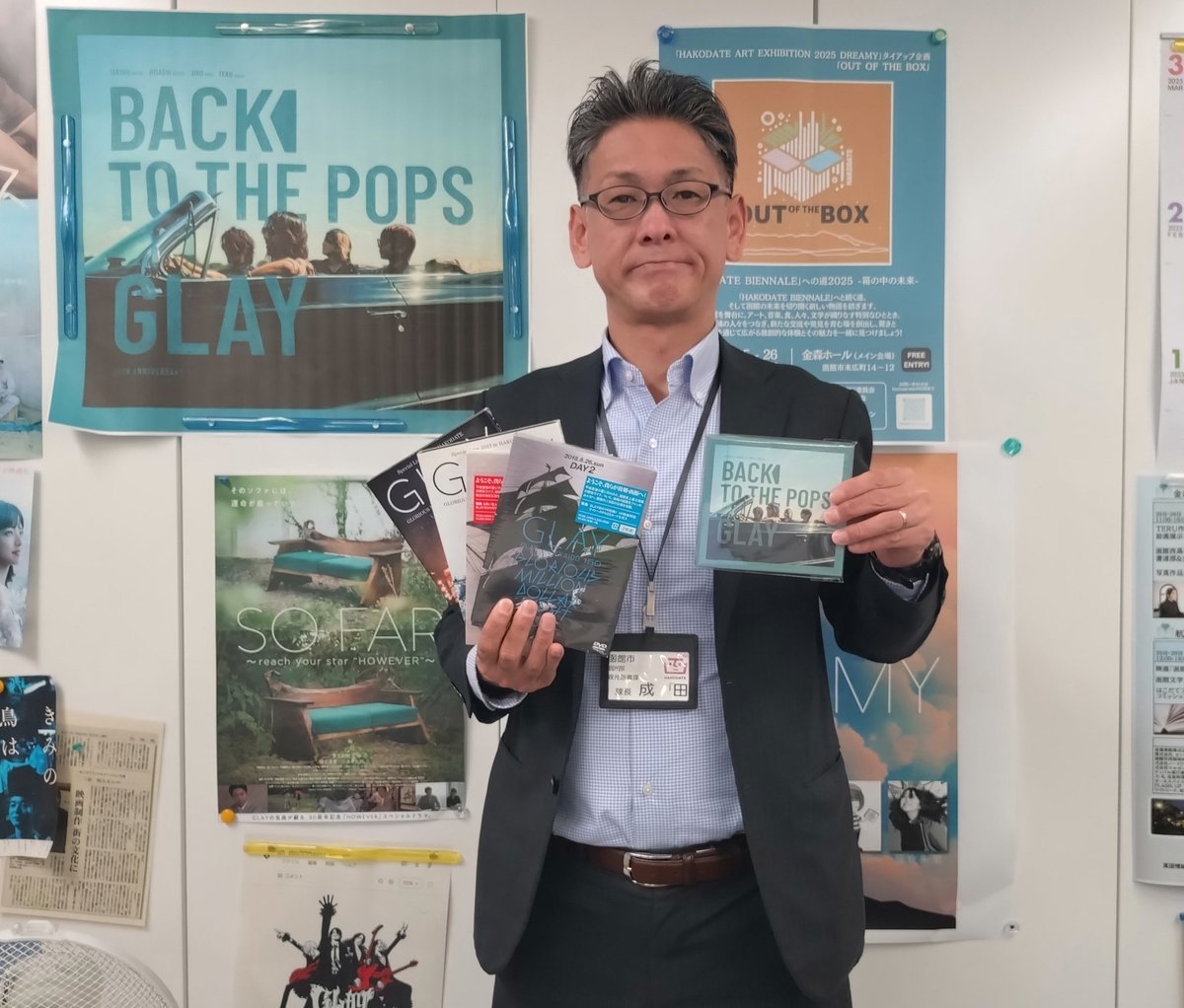 函館旅部課長，今週末の函館はGLAYファンの皆様で盛り上がるんだろうなと，何よりGLAYの皆様３０周年おめでとうございます，そしてGLAYERの皆様，函館に何度も何度もお越しくださりありがとうございます。

#GLAY #GLAYER ＃函館旅部課長 #函館観光 #ハコラブ #函館旅部