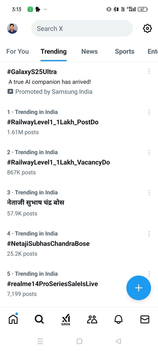 PavanKu19517349's tweet photo. #RailwayLevel1_1Lakh_PostDo
@AshwiniVaishnaw 
@narendramodi https://t.co/GPRHB1PbjT