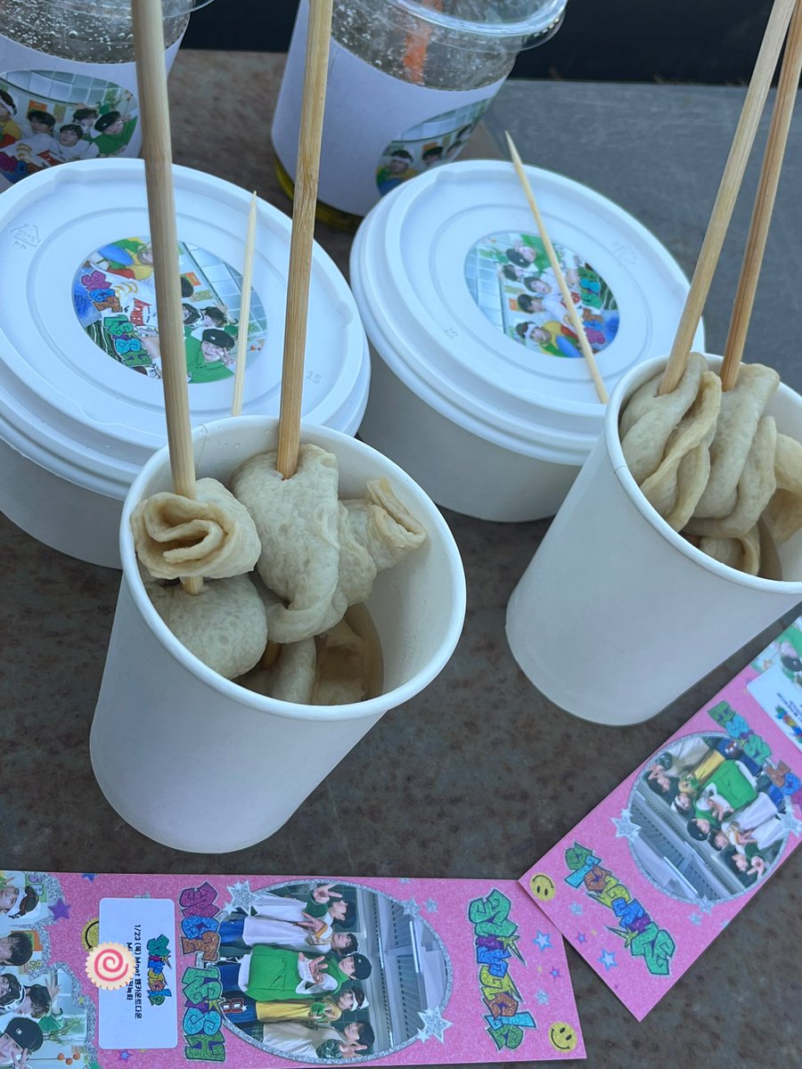 위시가 짱이다 ♡!!!!!