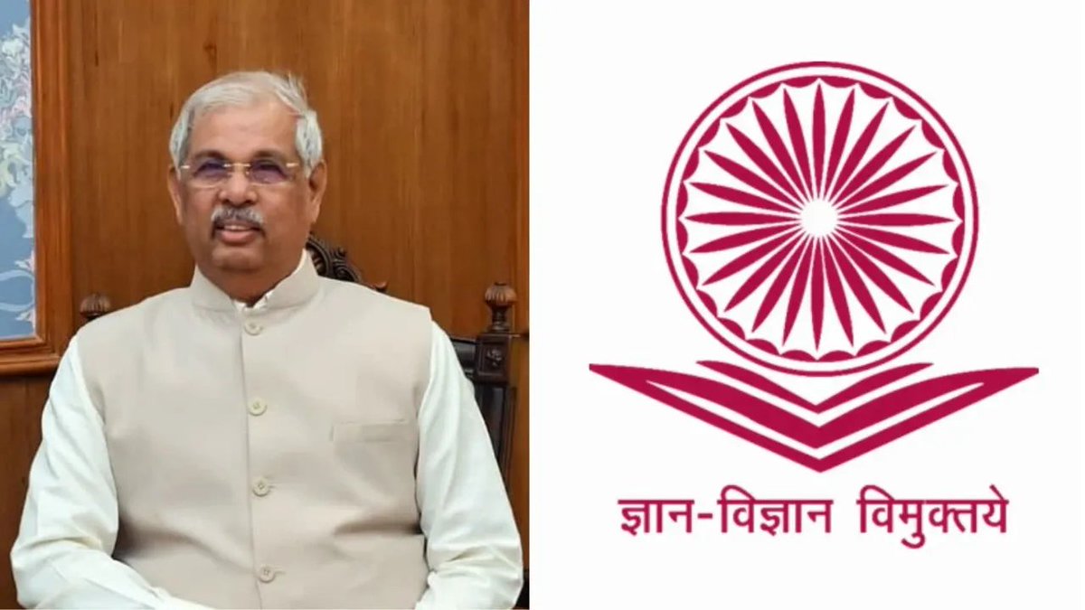 thenewsdrum's tweet image. Everyone will be listened before final UGC guidelines, says Kerala Governor
newsdrum.in/national/every…

#UGCGuidelines #Kerala #Governor #UGCDraft #RajendraVArlekar