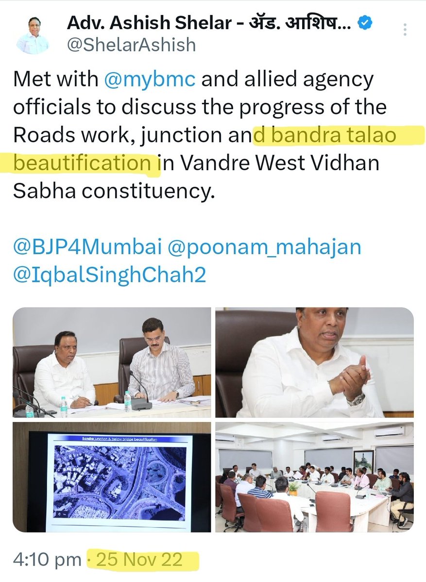 Zoru Bhathena tweet media