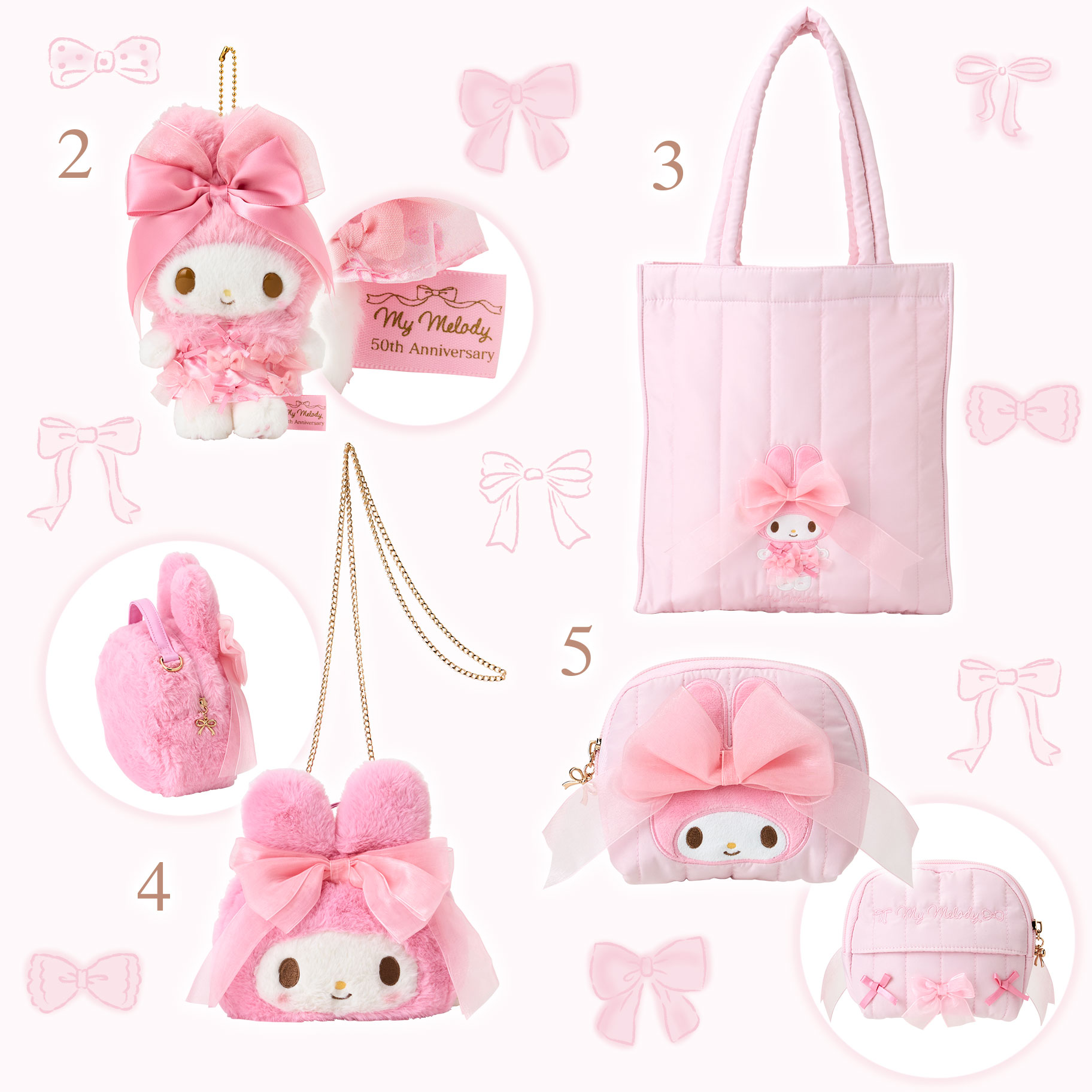 サンリオ マイメロ マイメロディ 姫リボン シークレット 開封済み 未使用 美品 Amazon.co.jp: [サンリオ] シークレットマスコットキーホルダー
