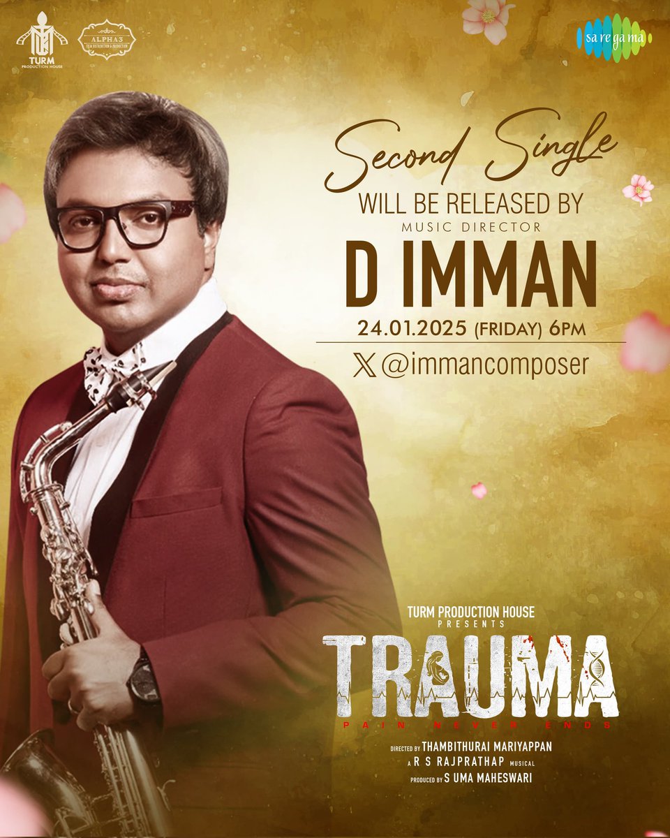 John Elamaran (@jelamaran) on Twitter photo #Trauma - Second Single will be released by <a href="/vp_offl/">venkat prabhu</a> <a href="/thisisysr/">Raja yuvan</a> <a href="/immancomposer/">D.IMMAN</a> on Jan 24th (Friday), 06.00 PM
Directed by <a href="/Thambithurai_ma/">Thambithurai Director</a>
Music <a href="/Rajprathaprs/">R.S.Rajprathap</a>
<a href="/vel_mugan/">mugan vel</a> <a href="/ajithsri1995/">ajith srinivasan</a> <a href="/actorvivekpra/">Actor Vivek Prasanna</a> <a href="/IamPoornimaRavi/">Poornima Ravi</a> <a href="/AnanthNag24/">Ananth Nag ™</a> <a href="/IamChandini_12/">Chandini Tamilarasan</a> <a href="/Jelamaran/">John Elamaran</a> <a href="/onlynikil/">Nikil Murukan</a> #Trauma - Second Single will be released by <a href="/vp_offl/">venkat prabhu</a> <a href="/thisisysr/">Raja yuvan</a> <a href="/immancomposer/">D.IMMAN</a> on Jan 24th (Friday), 06.00 PM
Directed by <a href="/Thambithurai_ma/">Thambithurai Director</a>
Music <a href="/Rajprathaprs/">R.S.Rajprathap</a>
<a href="/vel_mugan/">mugan vel</a> <a href="/ajithsri1995/">ajith srinivasan</a> <a href="/actorvivekpra/">Actor Vivek Prasanna</a> <a href="/IamPoornimaRavi/">Poornima Ravi</a> <a href="/AnanthNag24/">Ananth Nag ™</a> <a href="/IamChandini_12/">Chandini Tamilarasan</a> <a href="/Jelamaran/">John Elamaran</a> <a href="/onlynikil/">Nikil Murukan</a>