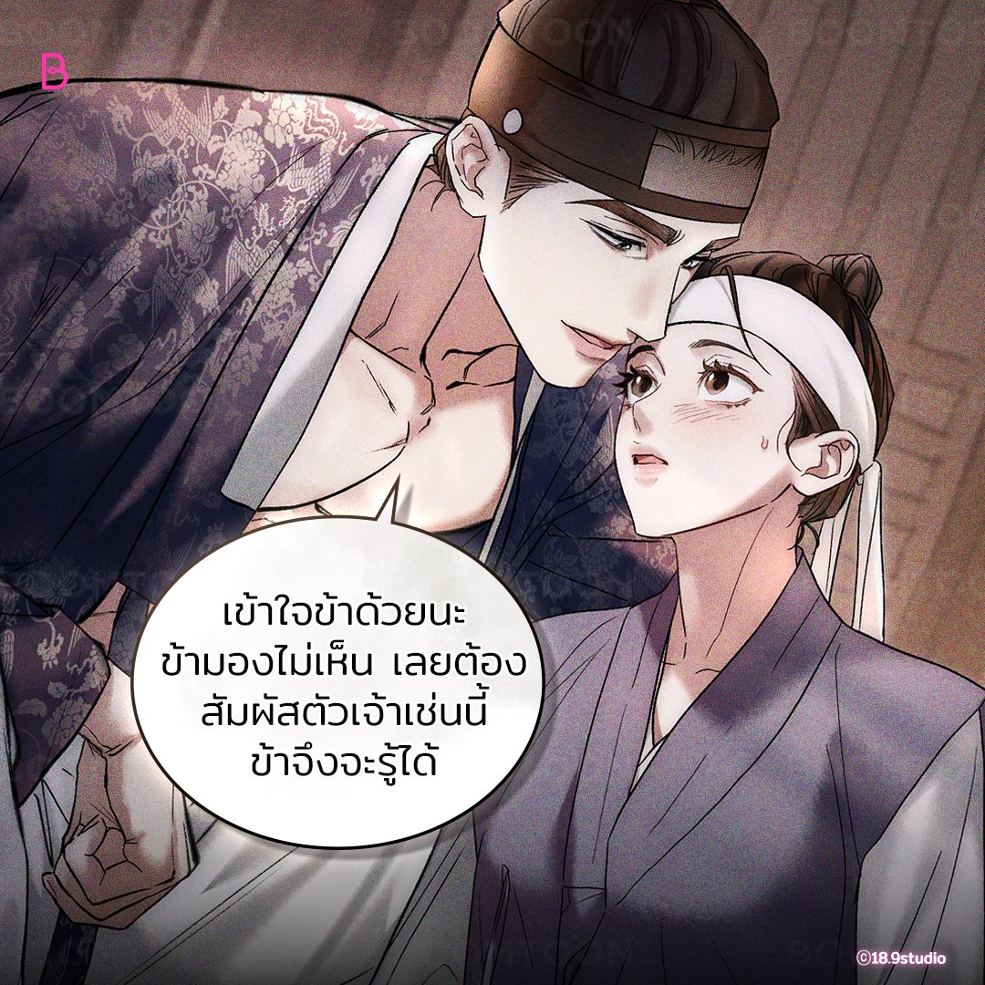 ข้ออ้างหรือเปล่าคะนายท่าน!?

เรื่อง   <ราตรีคลั่งรัก>🔥

อ่านเลย👉🏻 https://t.co/tYHe46FfKF

#ROMANCE  #BOOMTOON https://t.co/JBkYRACaZ1