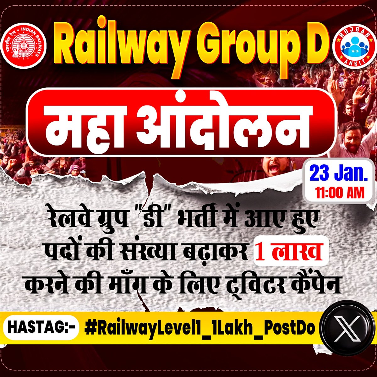ShipendraVishw2's tweet photo. #RailwayLevel1_1Lakh_PostDo
#RailwayLeve1_1Lakh_VacancyDo प्रत्येक वर्ष 2 करोड़ रोज़गार देने का वादा करने वाली यह सरकार की अब यह स्थिति आ गई है कि वो महज  32,438 वेकेंसी दे रही है आखिर क्यों? 
क्या अपना दिया हु वादा भूल गए ? https://t.co/8THSxhU89U