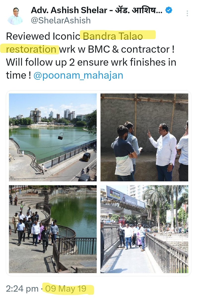 Zoru Bhathena tweet media