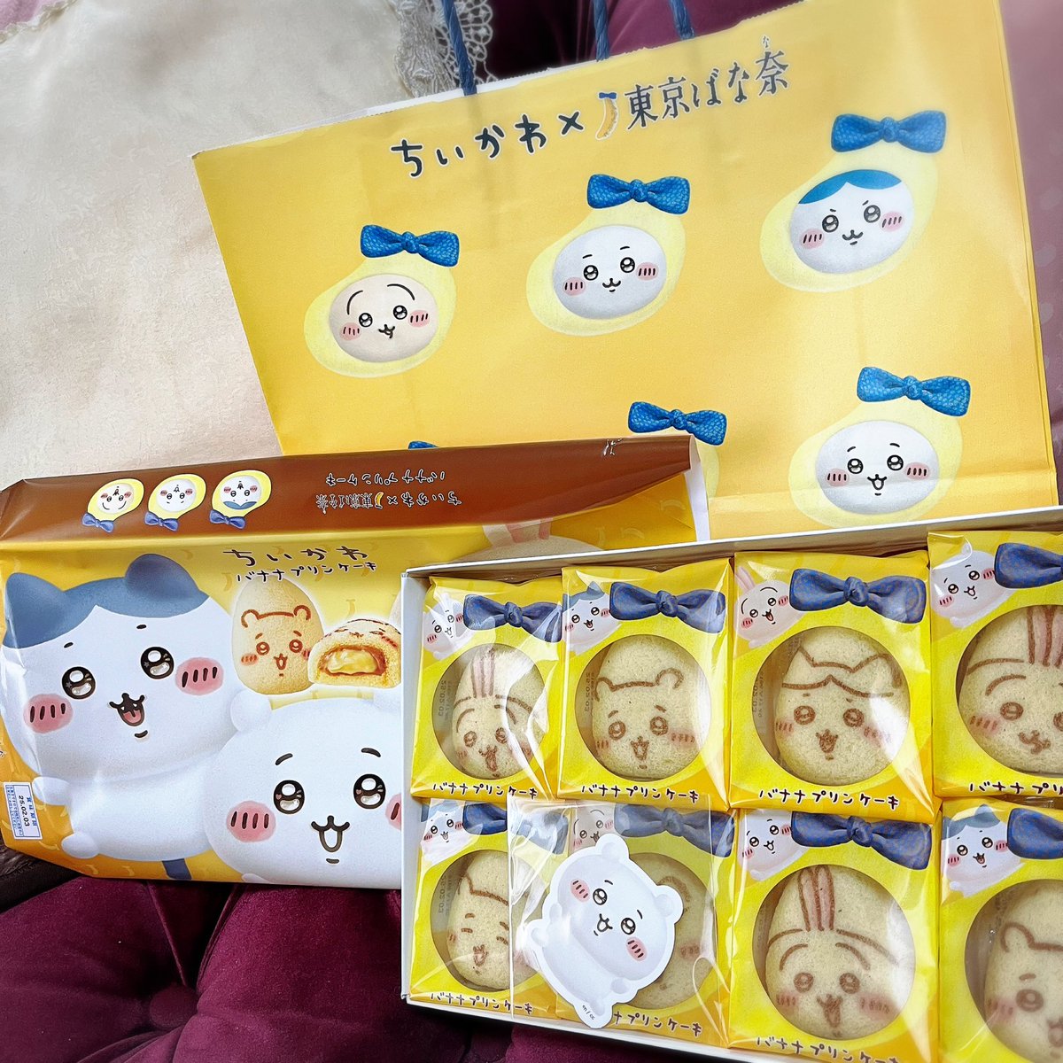 東京ばな奈
『ちいかわバナナプリンケーキ』

いつも東京で売り切れ！
今回はカレーパン売り切れで
こっちGETできた❤️😀