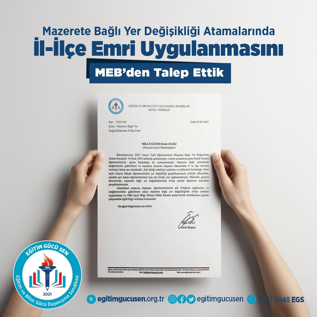 Mazerete bağlı yer değişikliği atamalarında öğretmenlerimizin aile birliğini sağlamak büyük önem taşımaktadır. 

Birçok öğretmenimiz, eşinin bulunduğu il veya ilçeye atanamamakta ve yıllarca ailesinden ayrı kalmaktadır. Bu mağduriyetlerin giderilmesi ve atamanın amacına ulaşması
