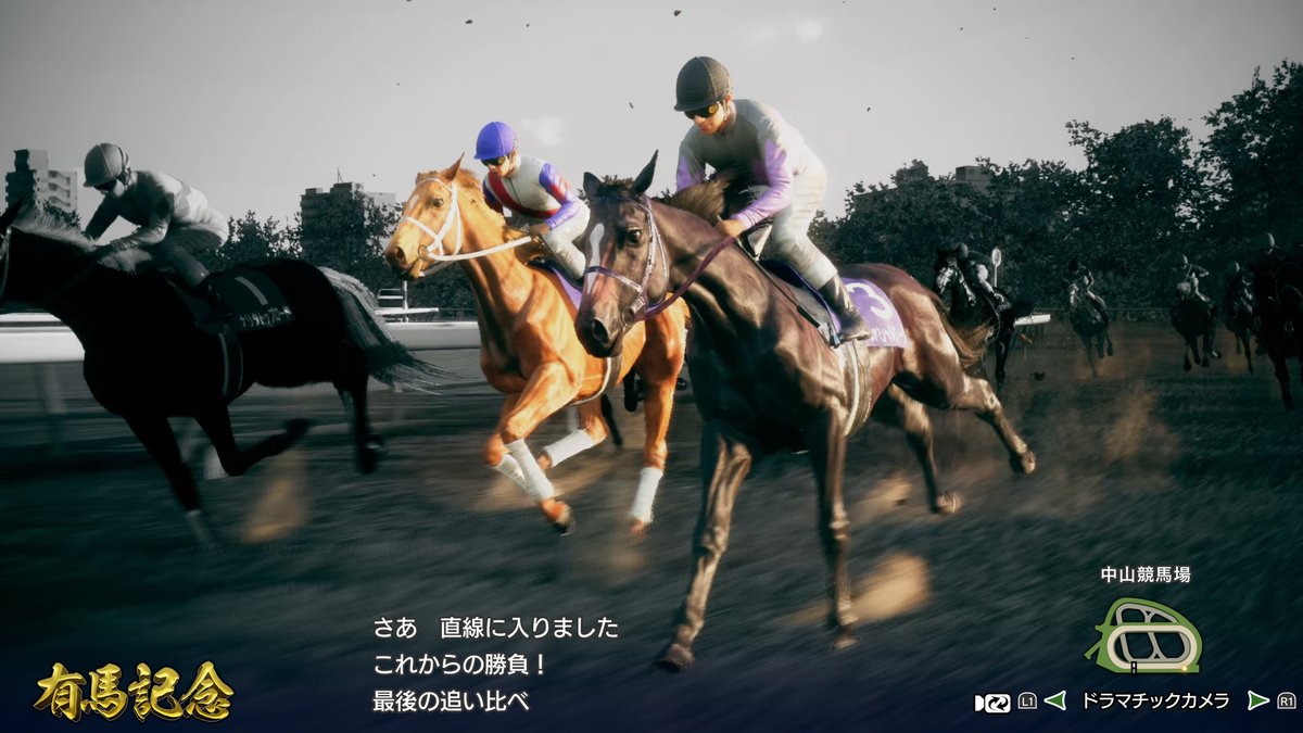 Winning Post 10 2025』 PV公開＆公式サイト更新📢 ＼ #ウイポ2025 の