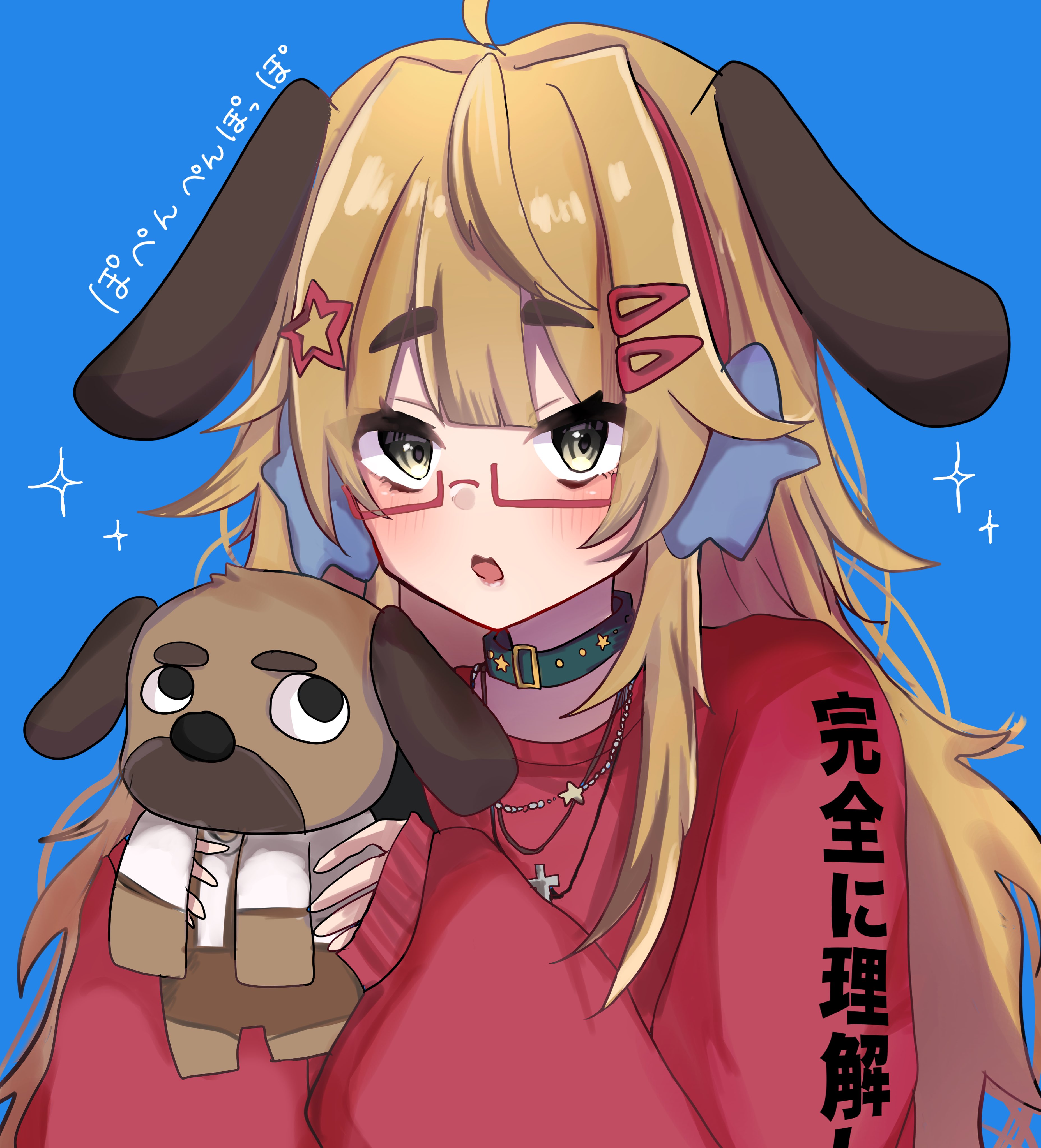 ifsixwasnine 騙し絵 トロンプルイユ アーカイブ ifsixwasnine
