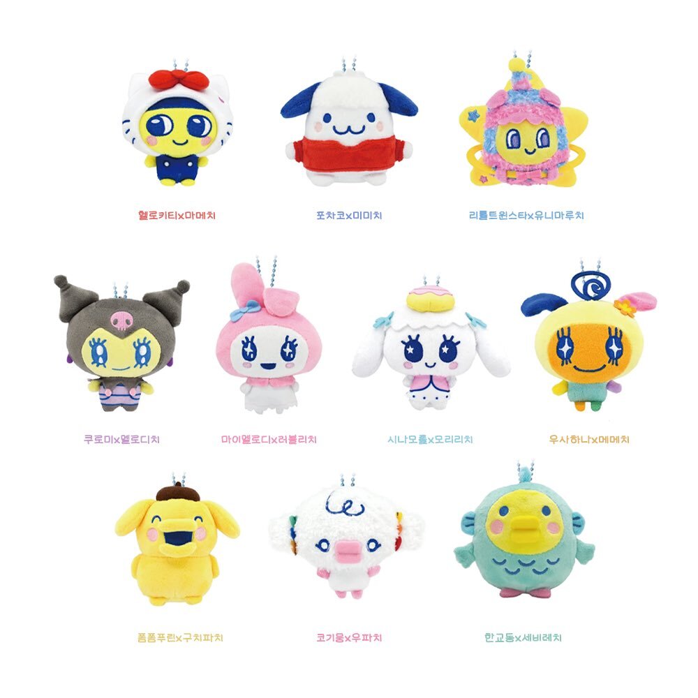 cutest things tweet media