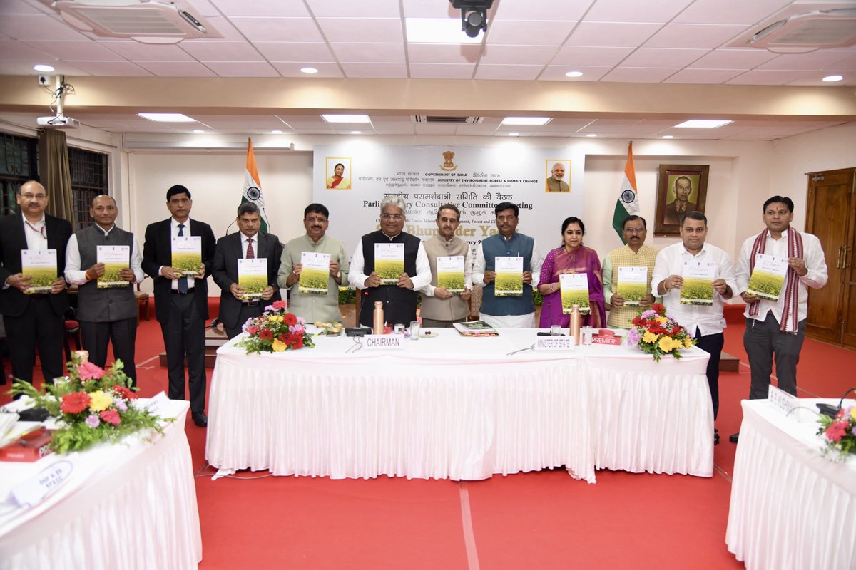 byadavbjp's tweet photo. Chaired the Parliamentary Consultative Committee meeting of @MOEFCC in Coimbatore, Tamil Nadu today. 

The meeting focused on the implementation of the Compensatory Afforestation Fund Management and Planning Authority (CAMPA) scheme. https://t.co/TwBGc8ktgT