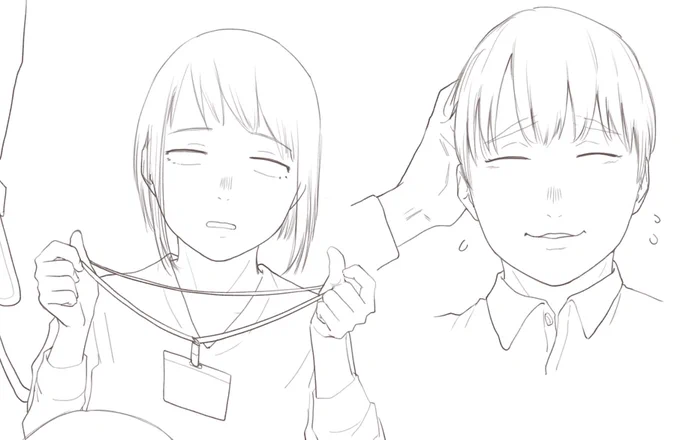 やってしまいそうな人 