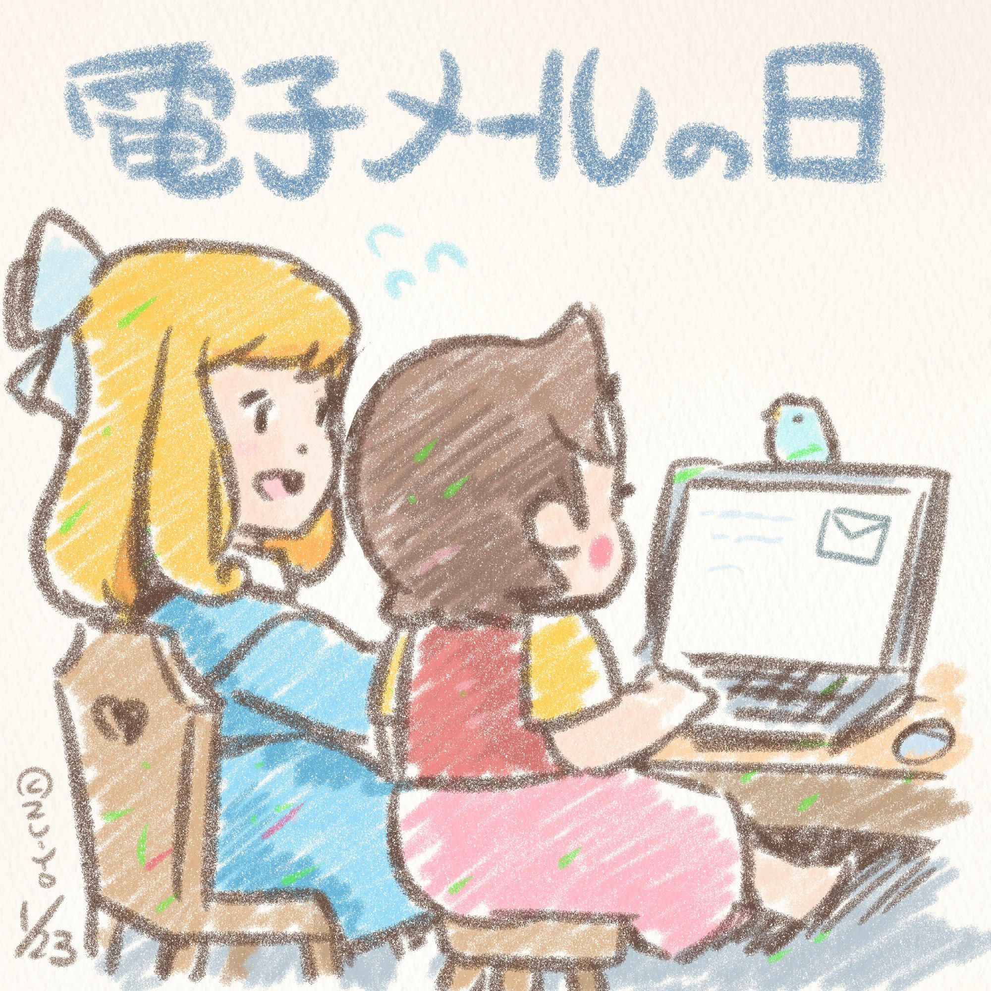 流通数1点✨】アルプスの少女ハイジ〜ふたりのブーケ（水彩）、根拠4.5