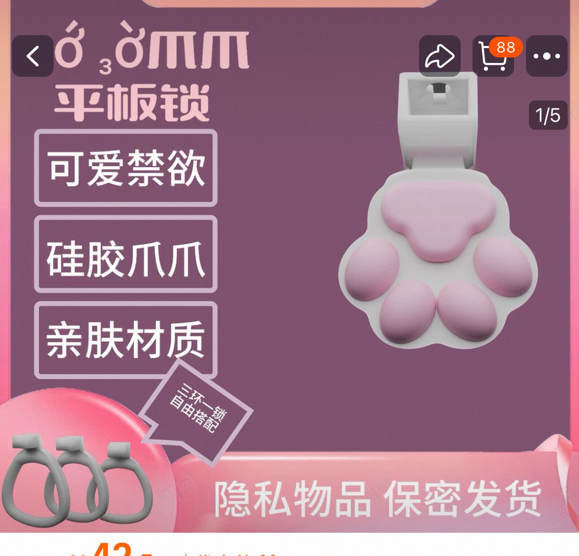 MTF_AIE's tweet photo. 好好看啊！好喜欢！ https://t.co/ITQNiLs3DH