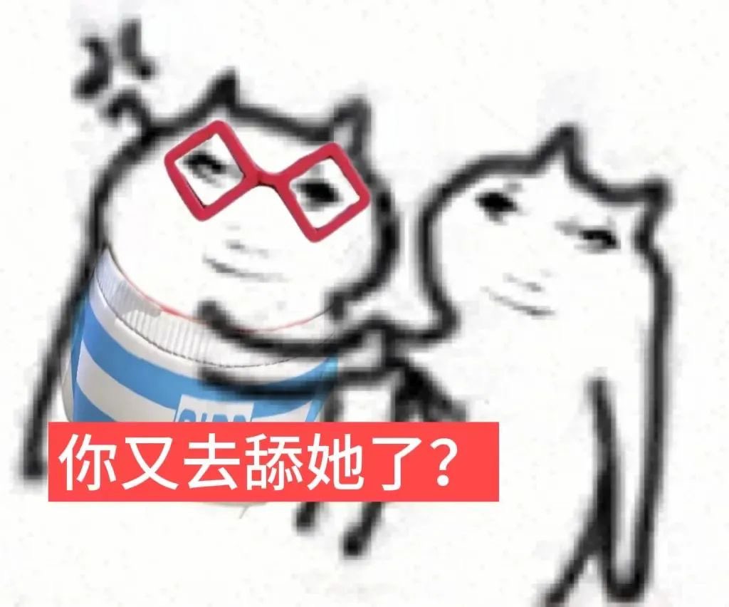嘿咻 tweet media