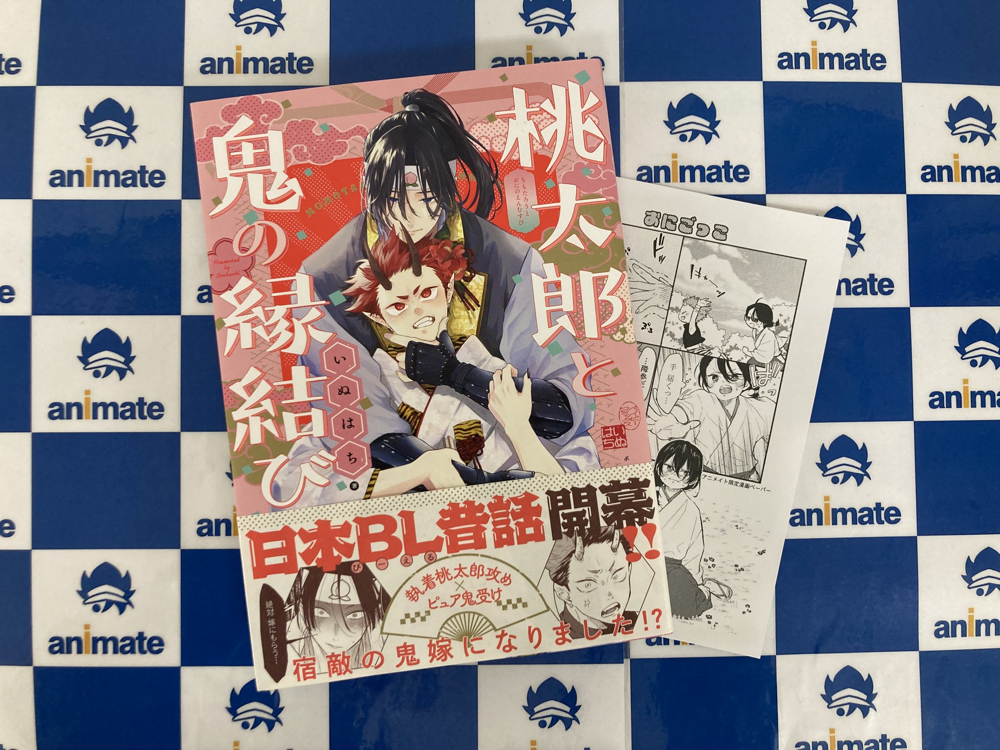 Gh9fM41bYAA2xai.jpg:large